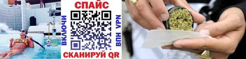 БУТИРАТ оксана Уссурийск