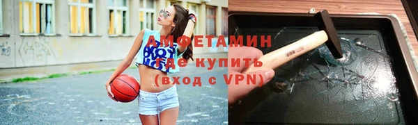 шишки Алексеевка