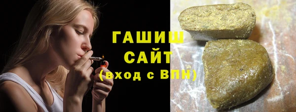 шишки Алексеевка