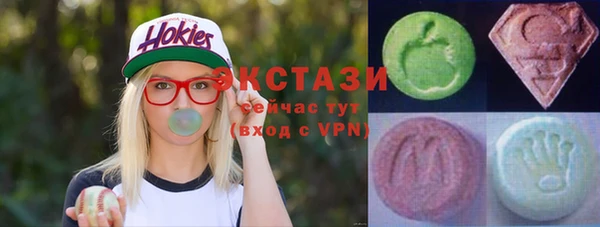 шишки Алексеевка