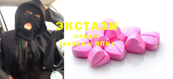 шишки Алексеевка