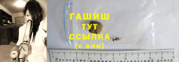 шишки Алексеевка