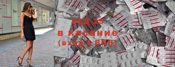 шишки Алексеевка