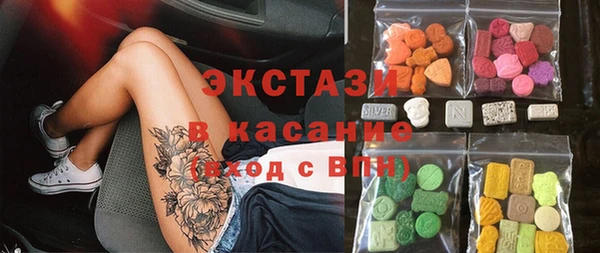 мефедрон мука Алексин
