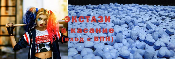 мефедрон мука Алексин