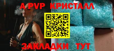 MDMA Premium VHQ Моздок