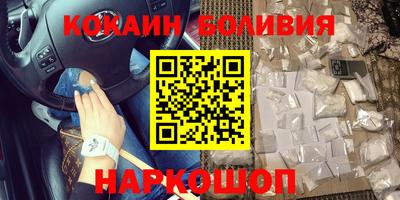 скорость mdpv Свободный