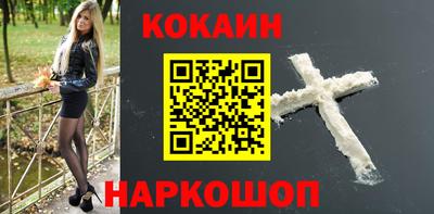 MDMA Premium VHQ Моздок