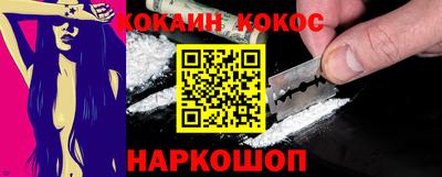 MDMA Premium VHQ Моздок