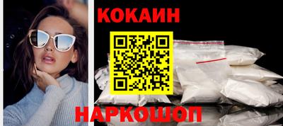 mdma Можайск