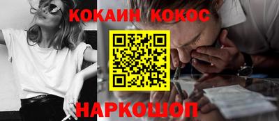 mdma Можайск