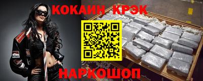 mdma Можайск