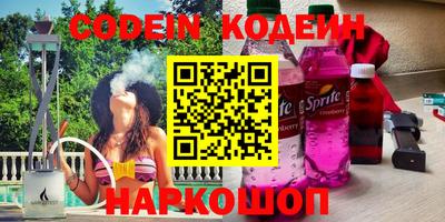 MDMA Premium VHQ Моздок