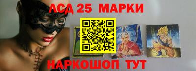 mdma Можайск