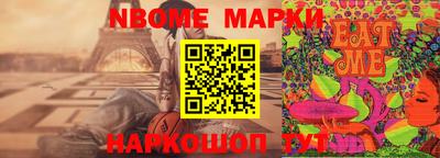 mdma Можайск