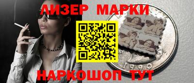 mdma Можайск