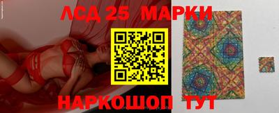 а пвп мука Можга