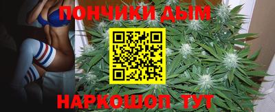mdma Можайск