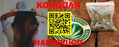 а пвп мука Можга