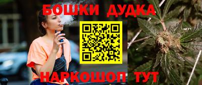 MDMA Premium VHQ Моздок