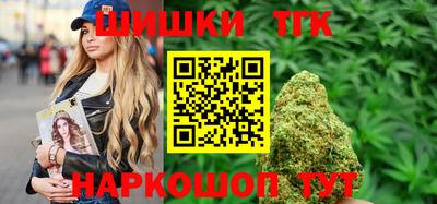 а пвп мука Можга