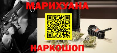 MDMA Premium VHQ Моздок