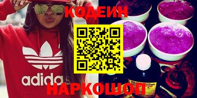 MDMA Premium VHQ Моздок