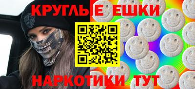 mdma Можайск
