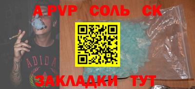 MDMA Premium VHQ Моздок