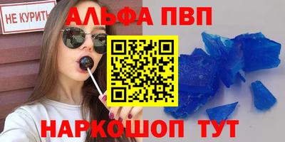 mdma Можайск