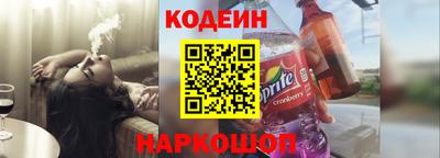 mdma Можайск