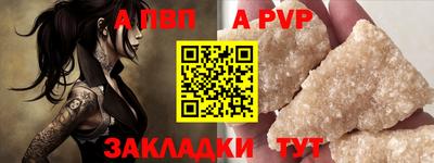 mdma Можайск