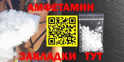 MDMA Premium VHQ Моздок