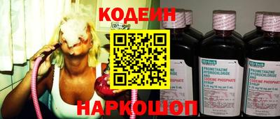 mdma Можайск