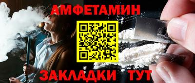 а пвп мука Можга
