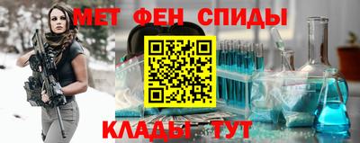 MDMA Premium VHQ Моздок