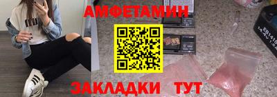 а пвп мука Можга