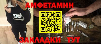 а пвп мука Можга