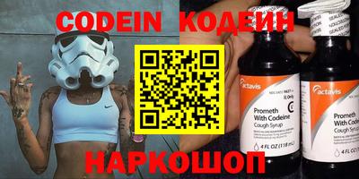 mdma Можайск