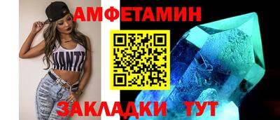 а пвп мука Можга