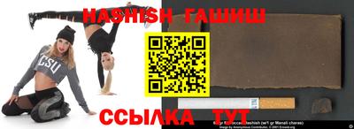 MDMA Premium VHQ Моздок