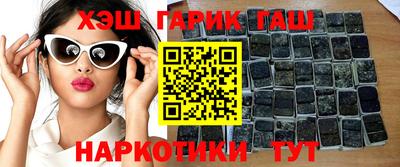 MDMA Premium VHQ Моздок