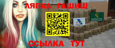 mdma Можайск