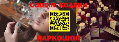 MDMA Premium VHQ Моздок