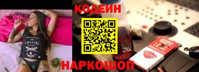 MDMA Premium VHQ Моздок