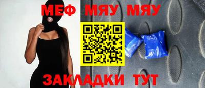MDMA Premium VHQ Моздок