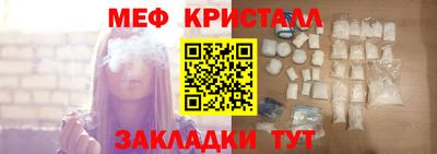 а пвп мука Можга