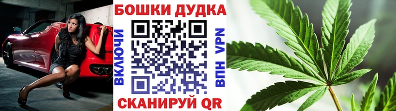 Каннабис тримм Уссурийск